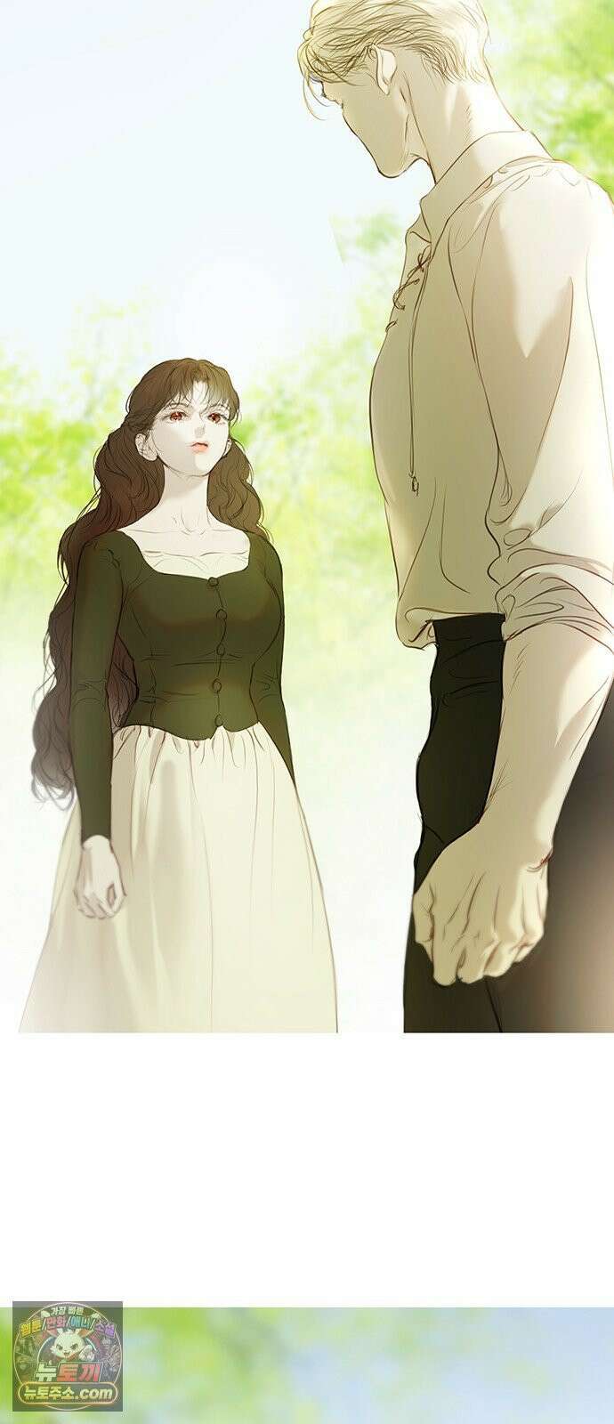 레몬나무숲 7화 2