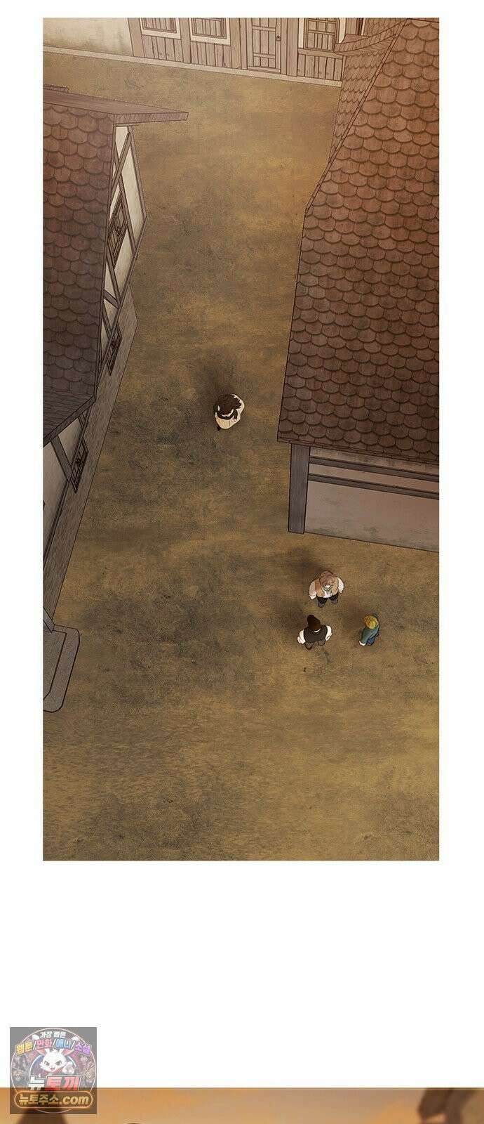 레몬나무숲 7화 17