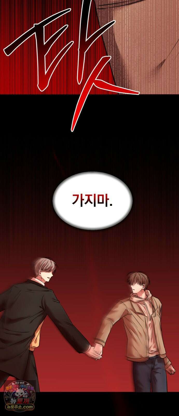 우리애 대한 01 4