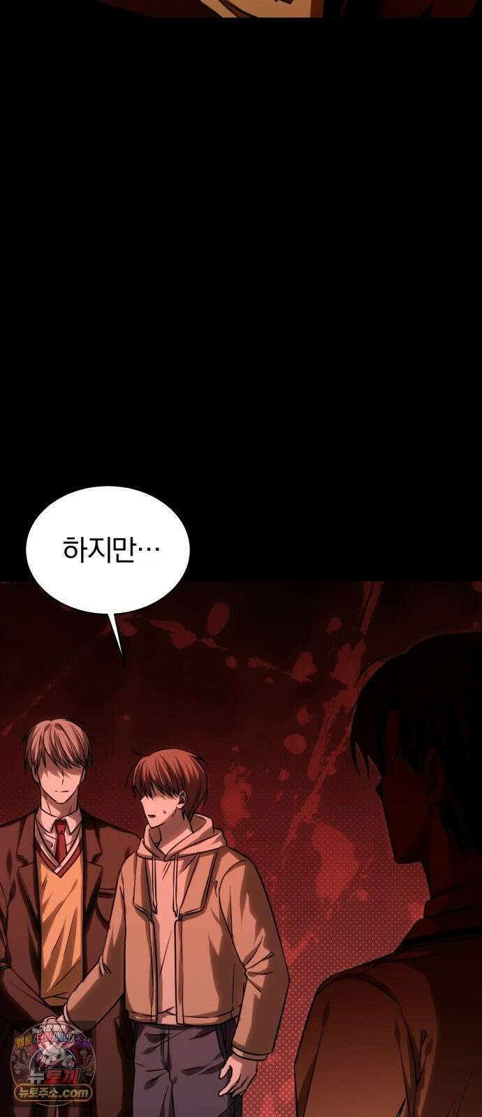우리애 대한 01 8