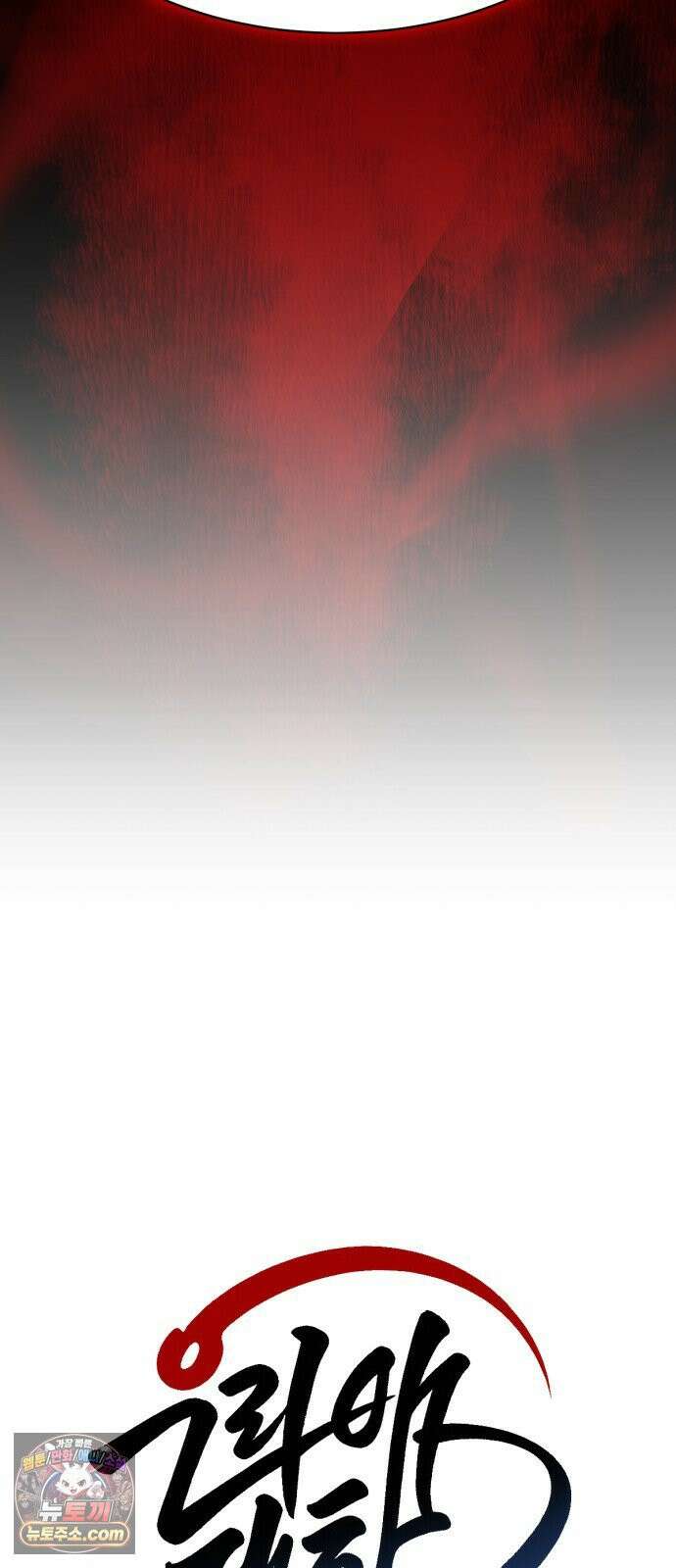 우리애 대한 01 15