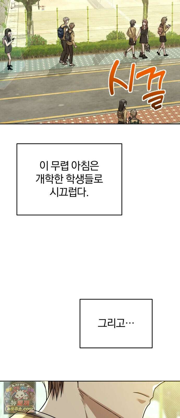 우리애 대한 01 17