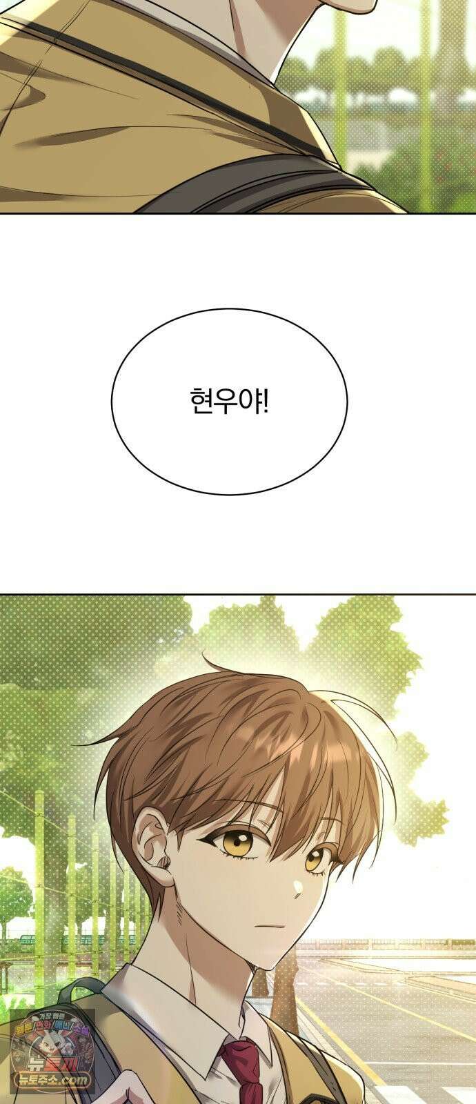 우리애 대한 01 18
