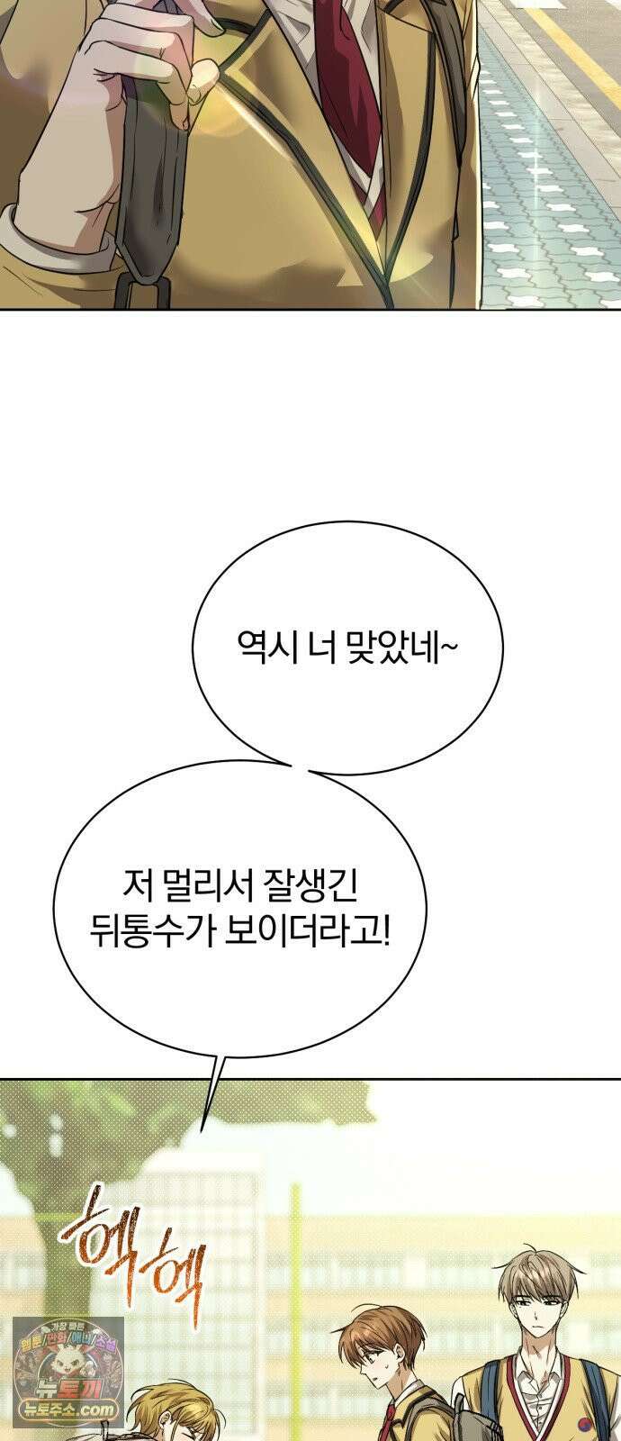 우리애 대한 01 19