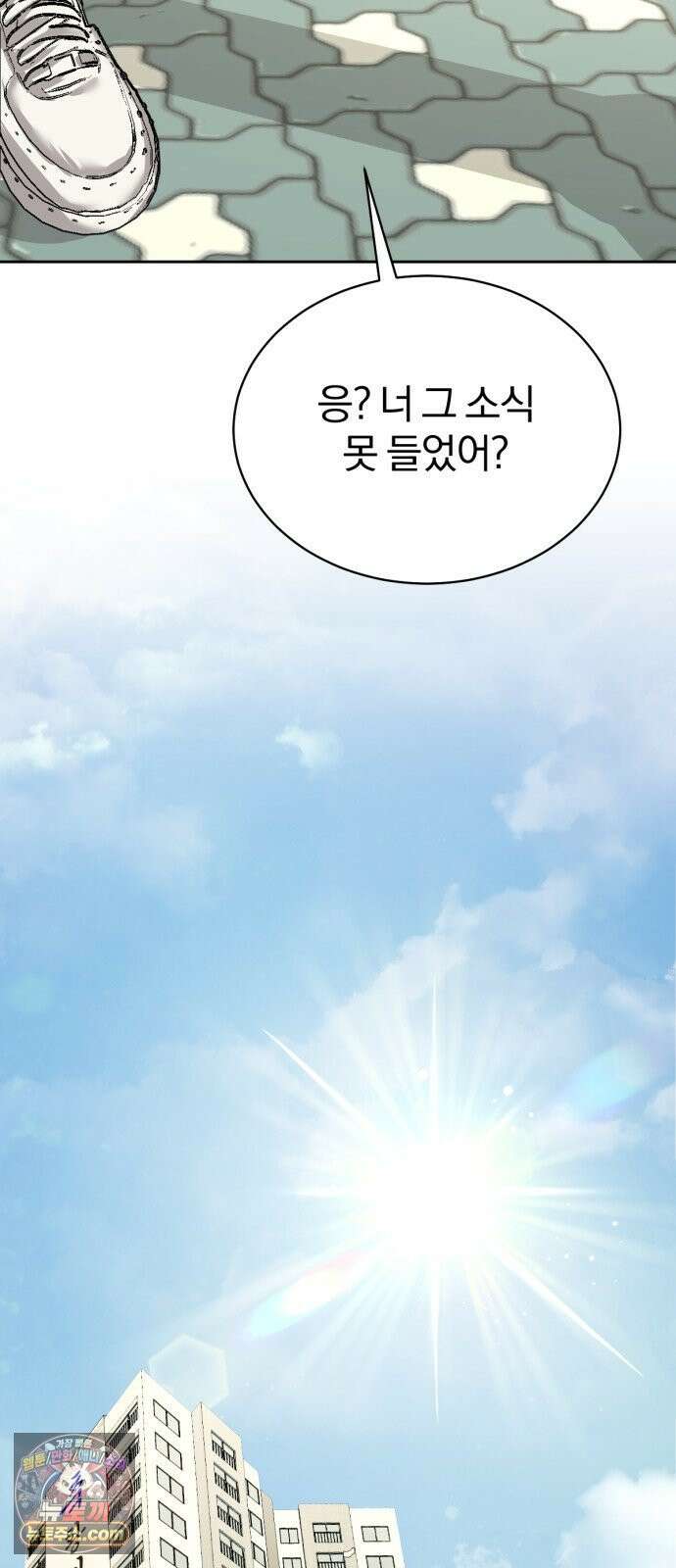 우리애 대한 01 25