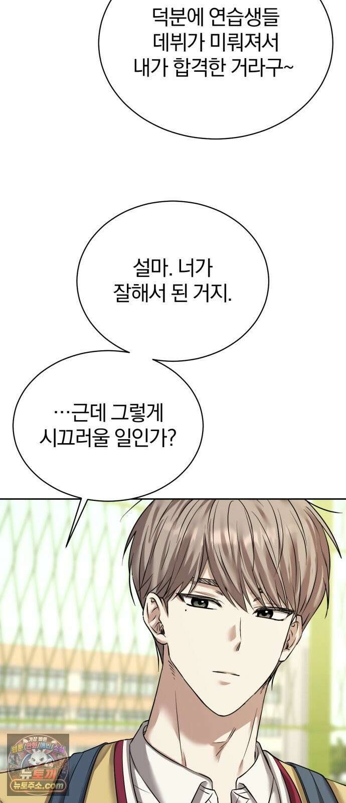 우리애 대한 01 29