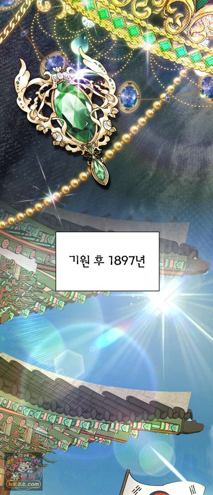 우리애 대한 01 31