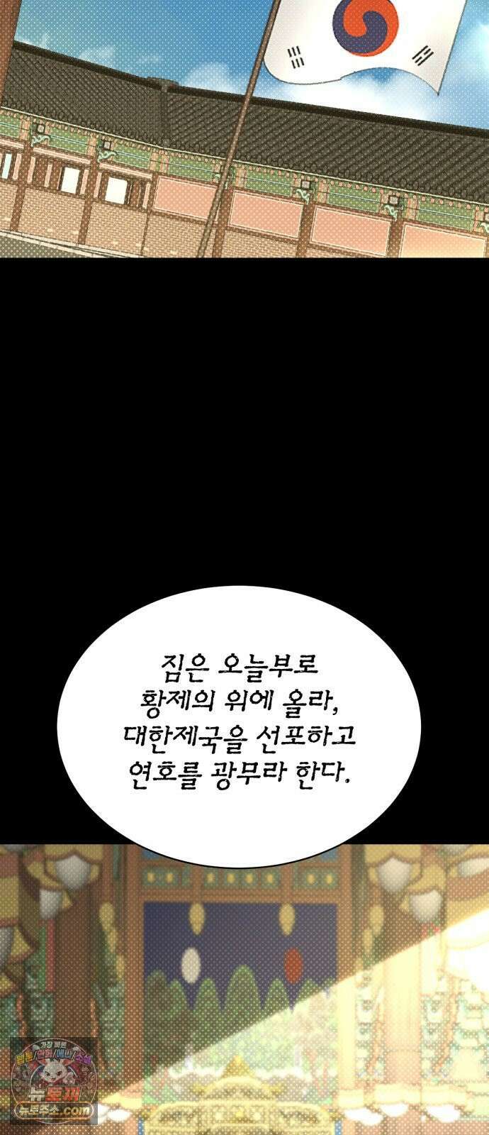 우리애 대한 01 32