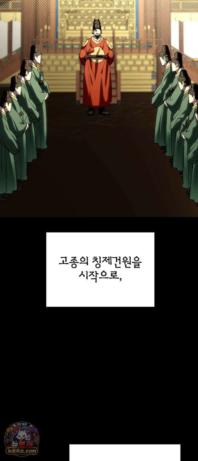 우리애 대한 01 33