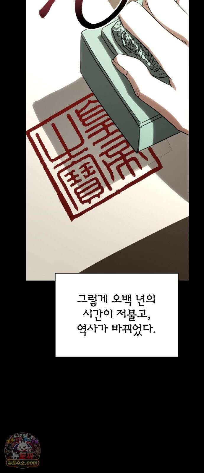 우리애 대한 01 35