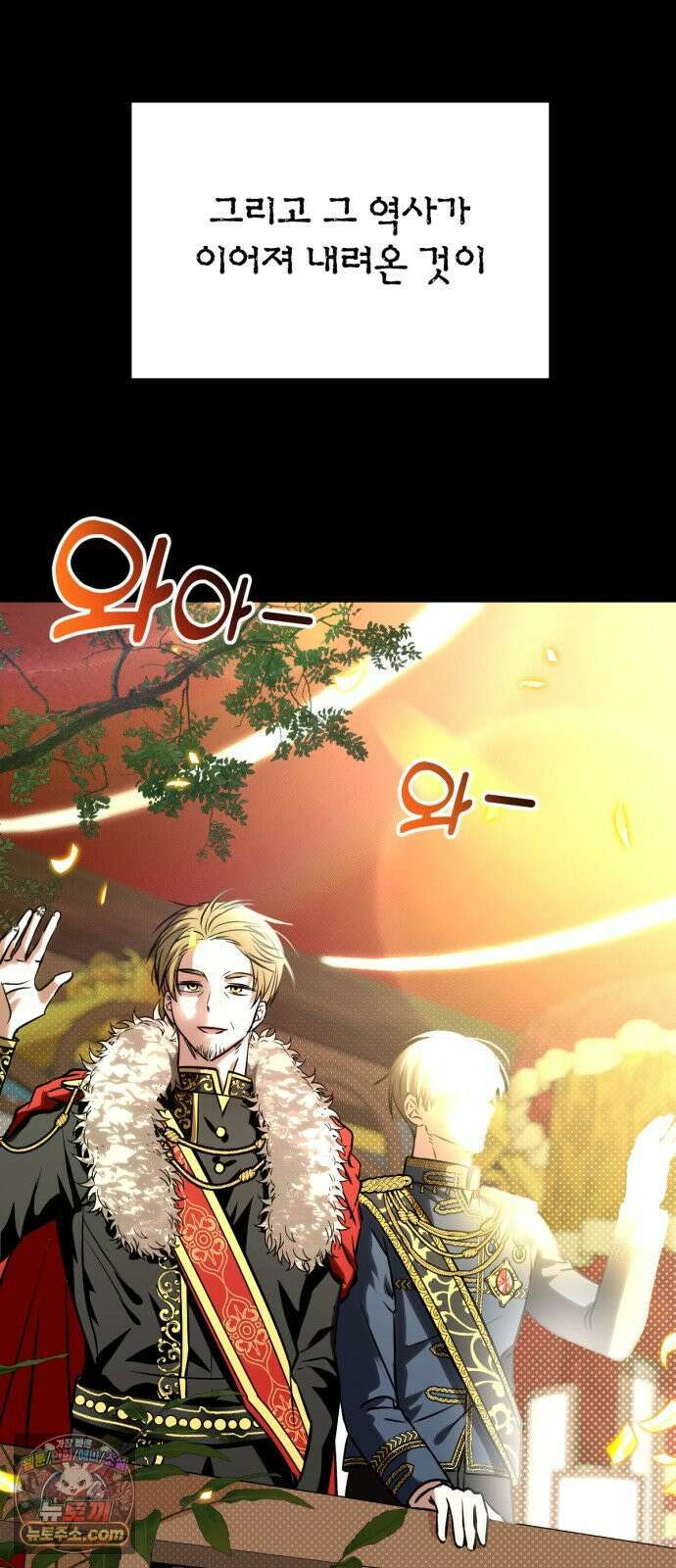 우리애 대한 01 36