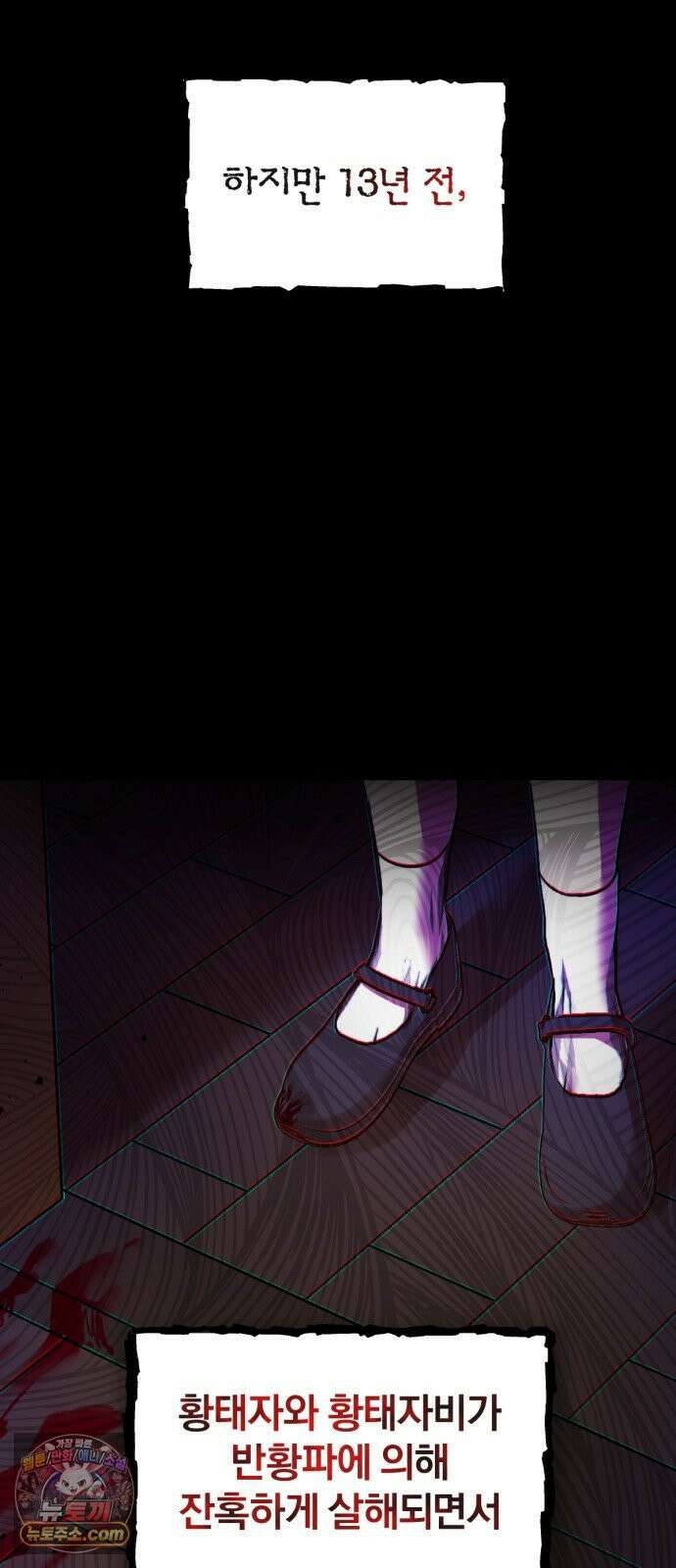 우리애 대한 01 38