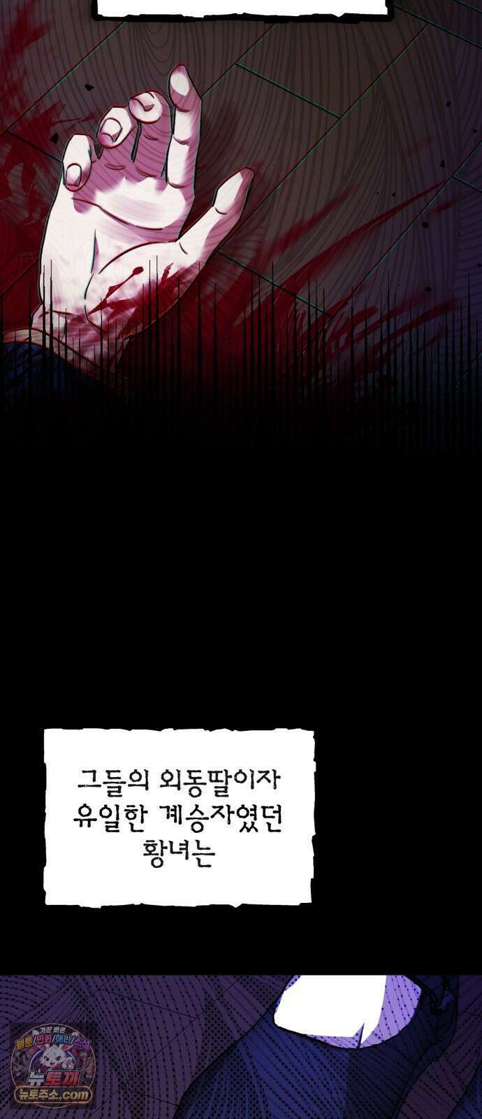 우리애 대한 01 39