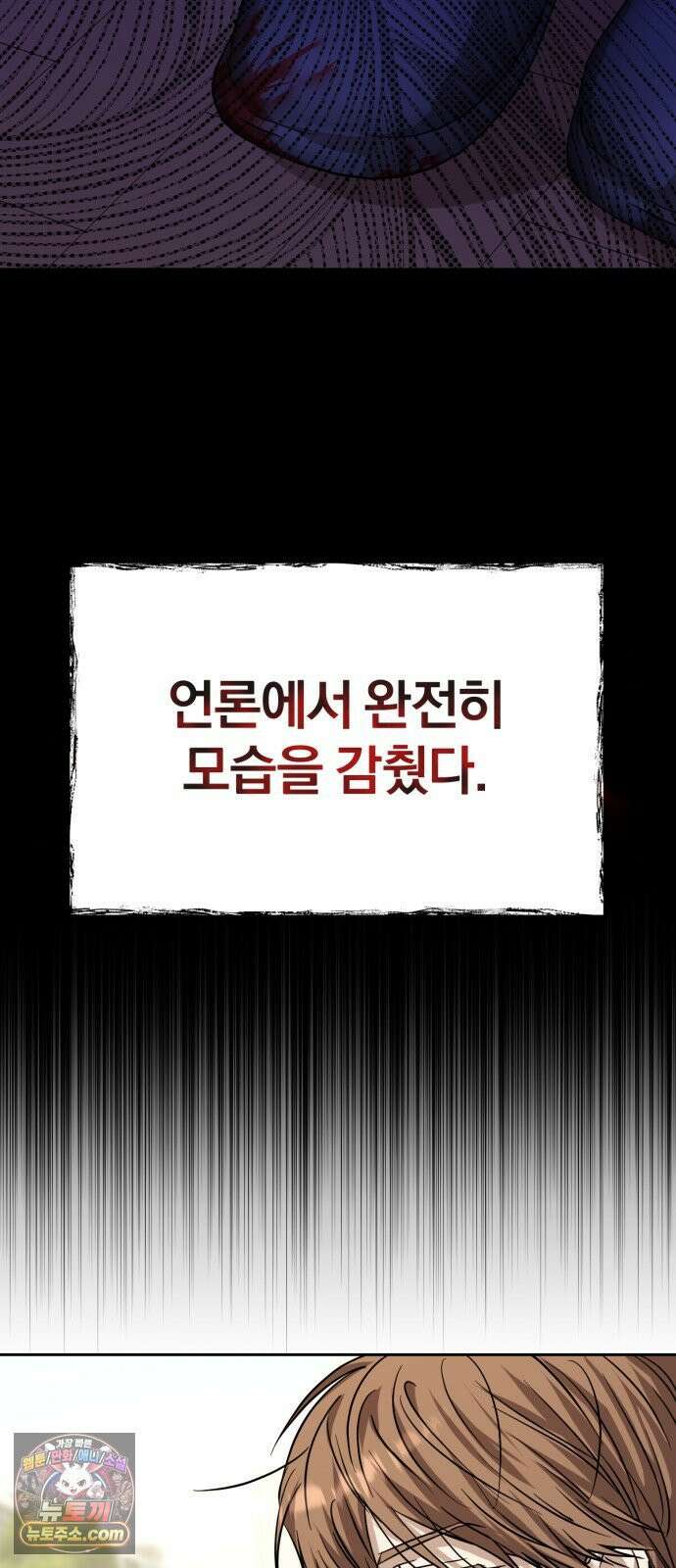 우리애 대한 01 40