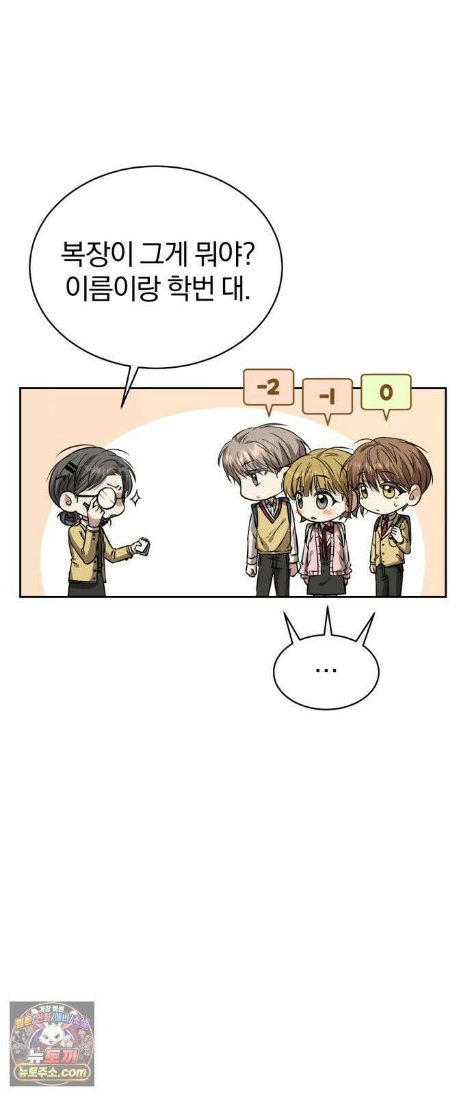 우리애 대한 01 46