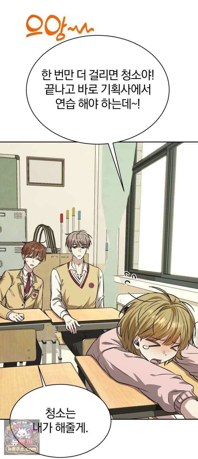우리애 대한 01 47