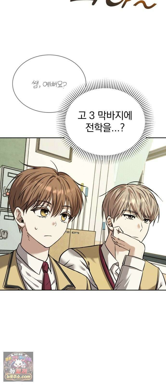 우리애 대한 01 50