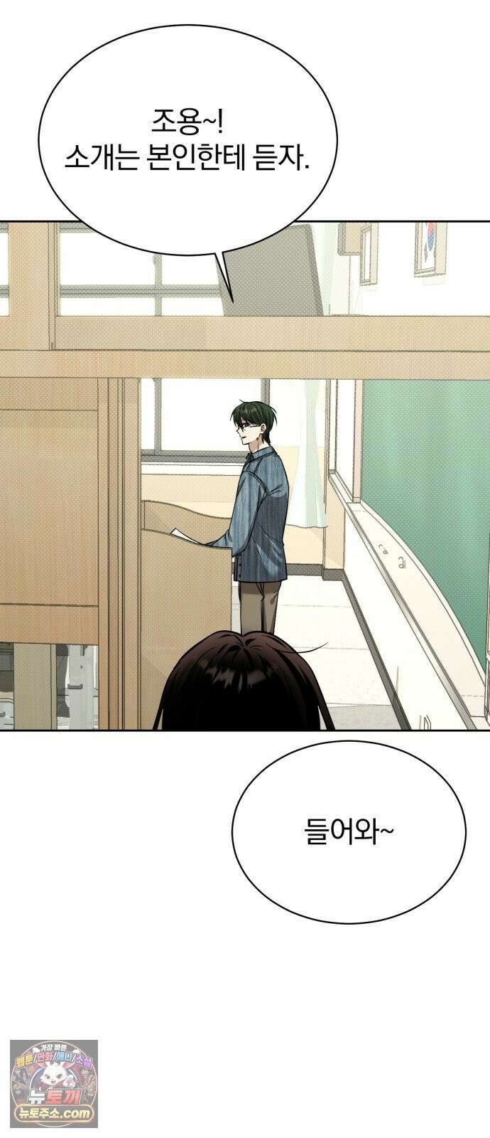 우리애 대한 01 51