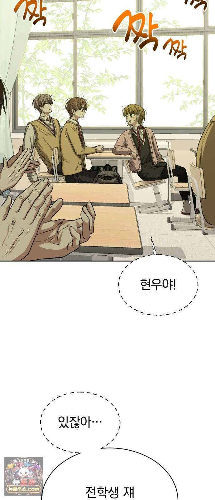 우리애 대한 01 57