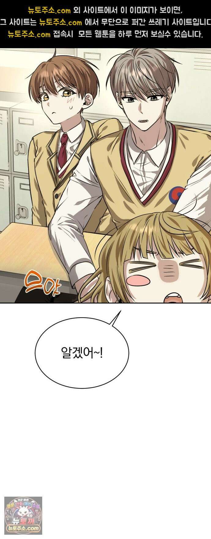 우리애 대한 01 63