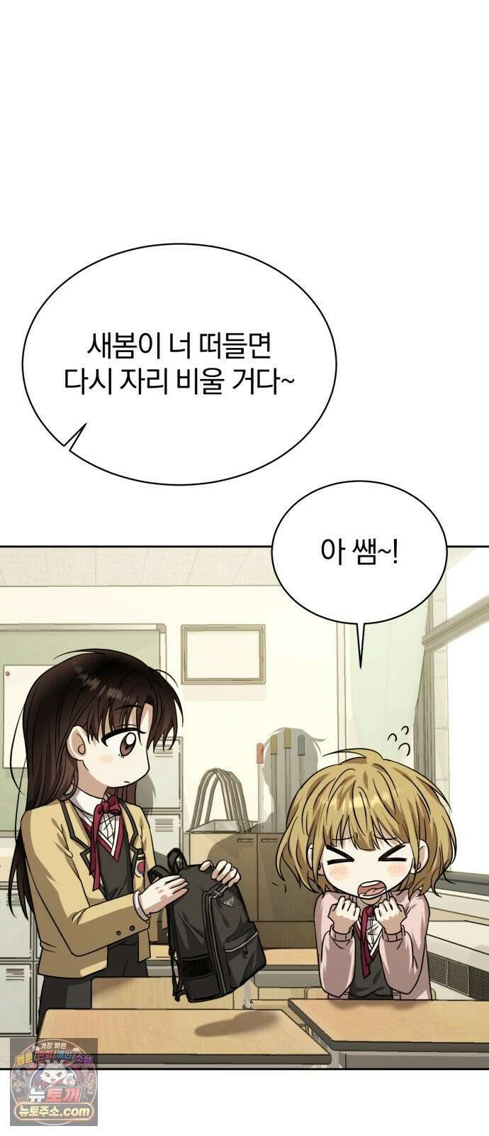 우리애 대한 01 65