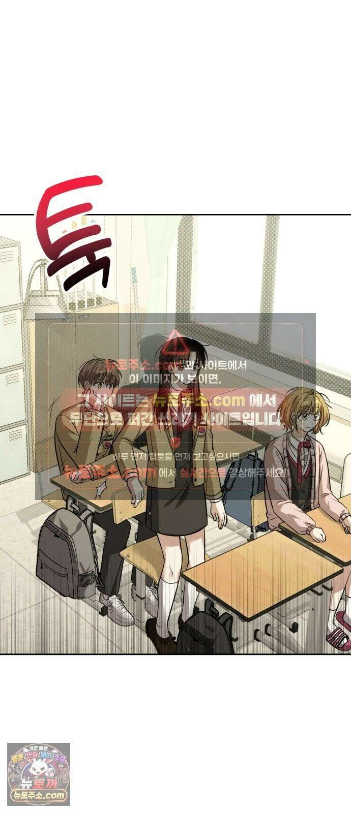 우리애 대한 01 67