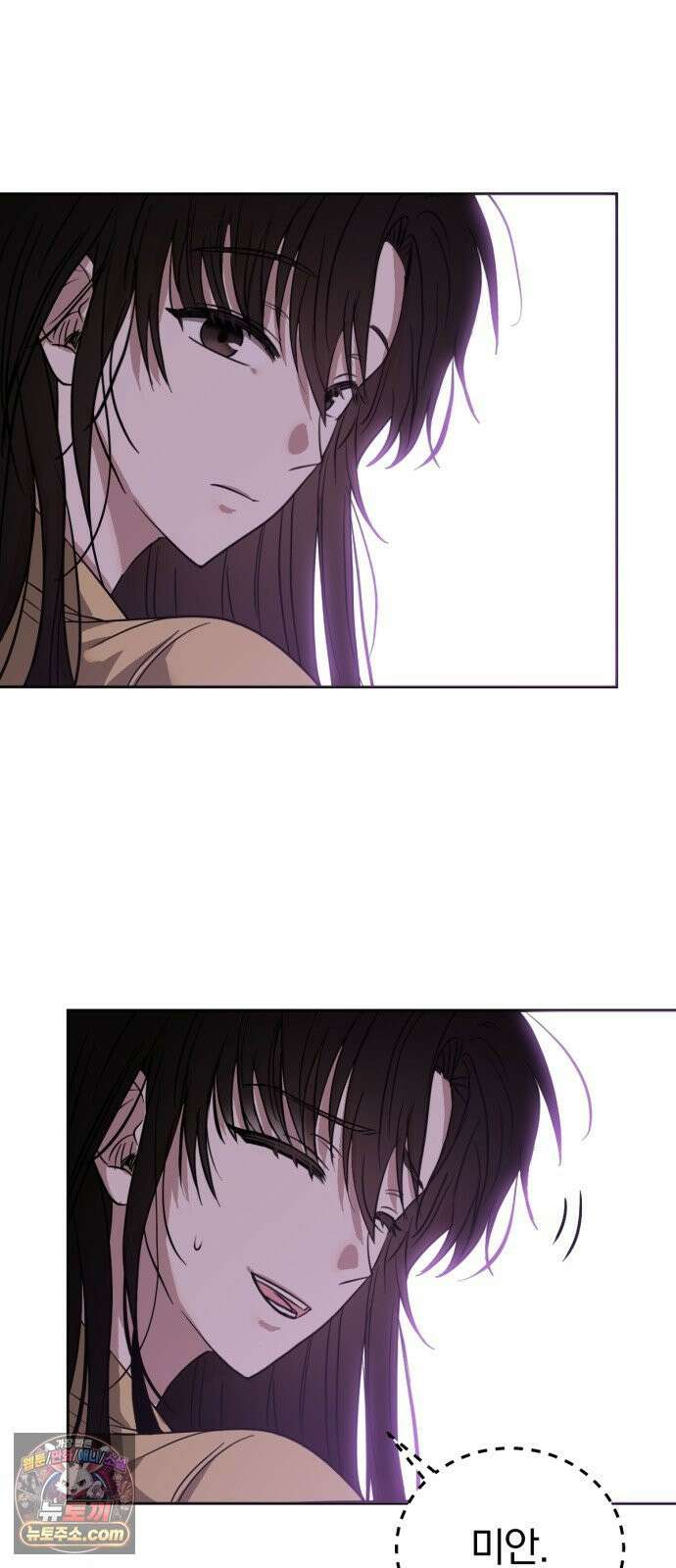우리애 대한 01 68