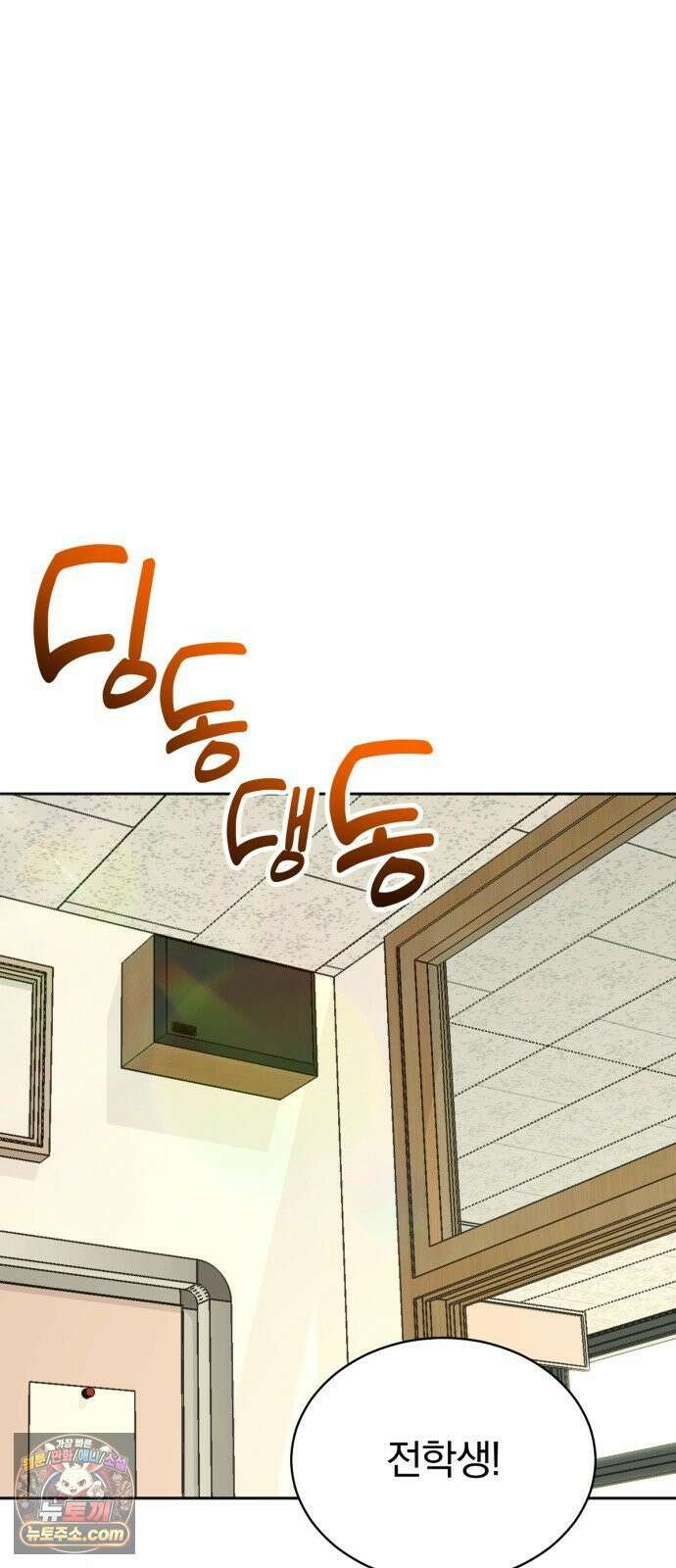 우리애 대한 01 70