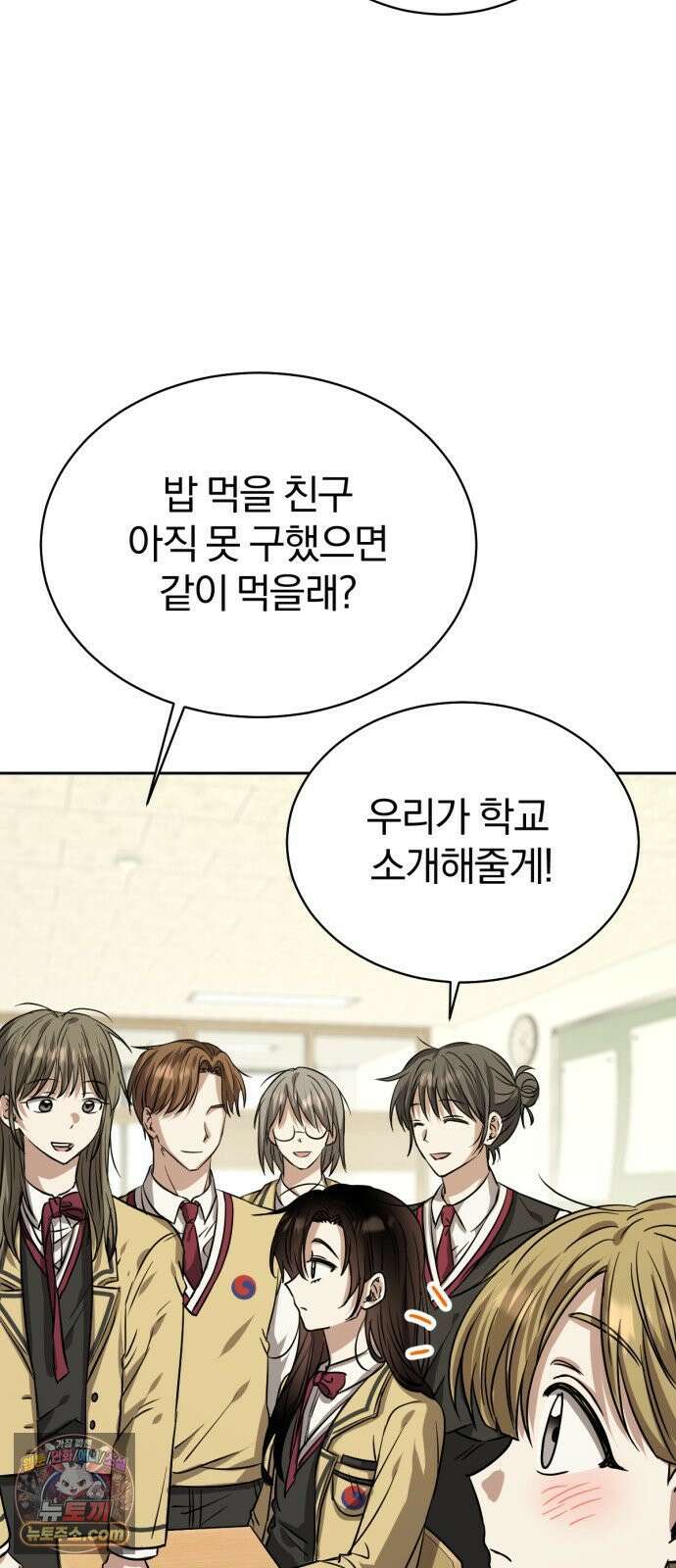 우리애 대한 01 71