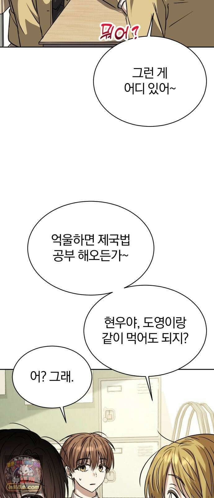 우리애 대한 01 73