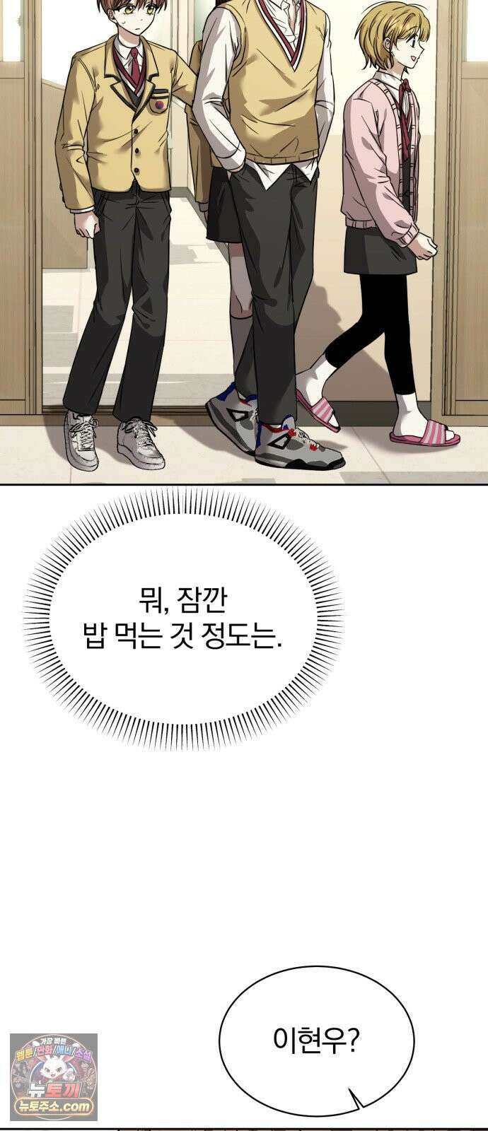 우리애 대한 01 75