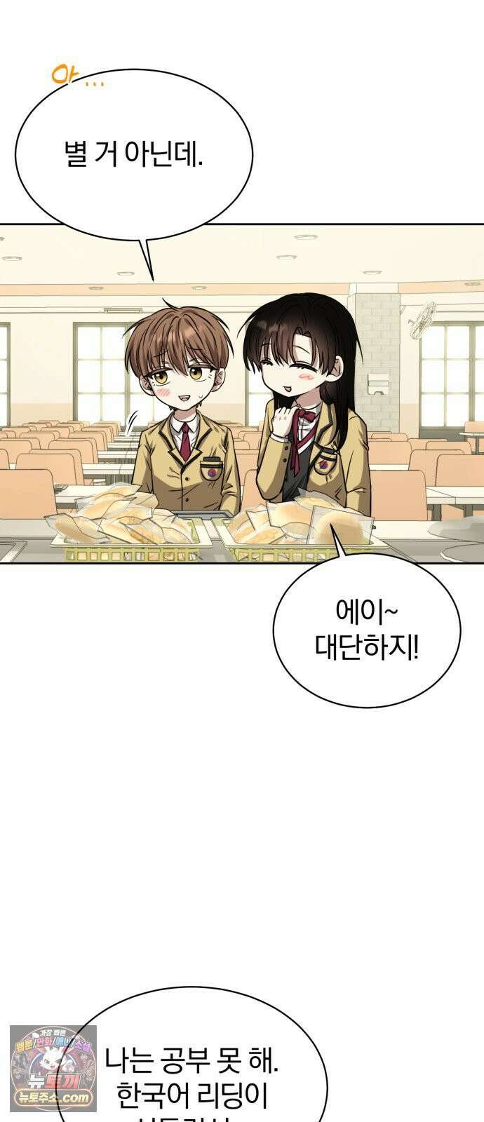 우리애 대한 01 79