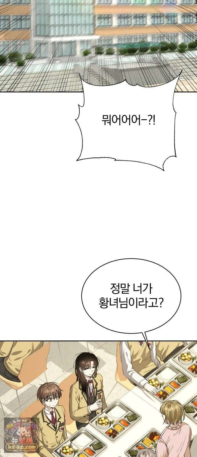 우리애 대한 01 95