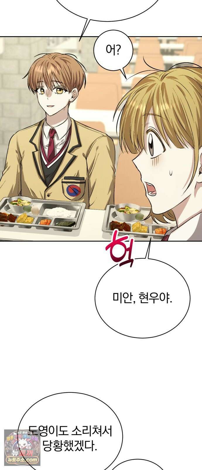 우리애 대한 01 100