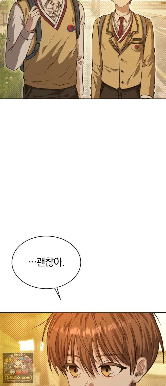 우리애 대한 01 105