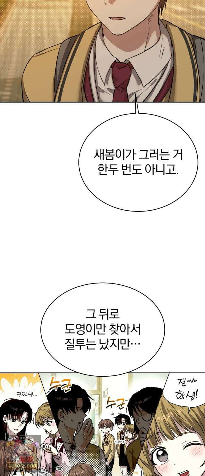 우리애 대한 01 106