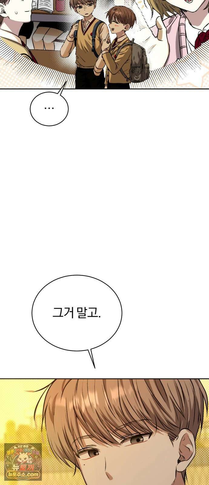 우리애 대한 01 107