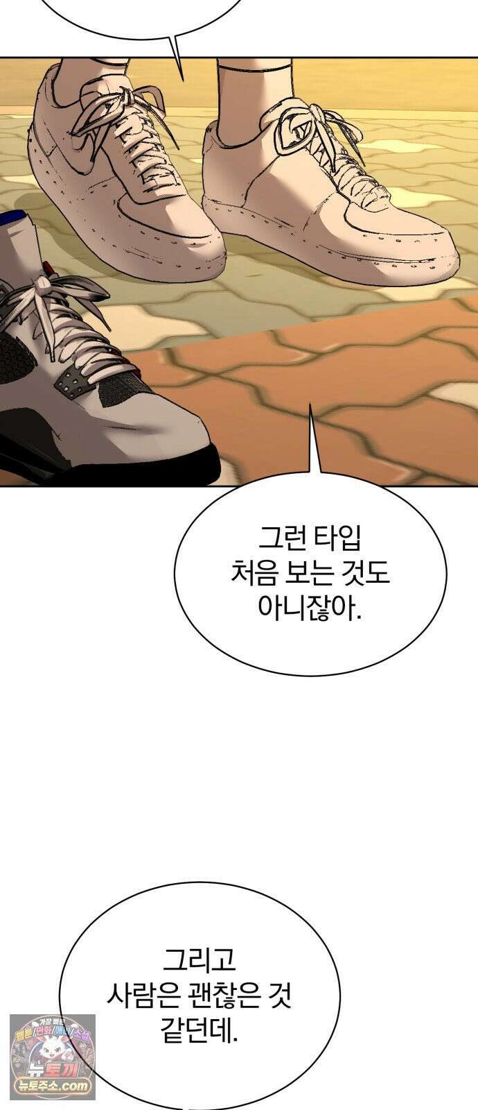우리애 대한 01 110