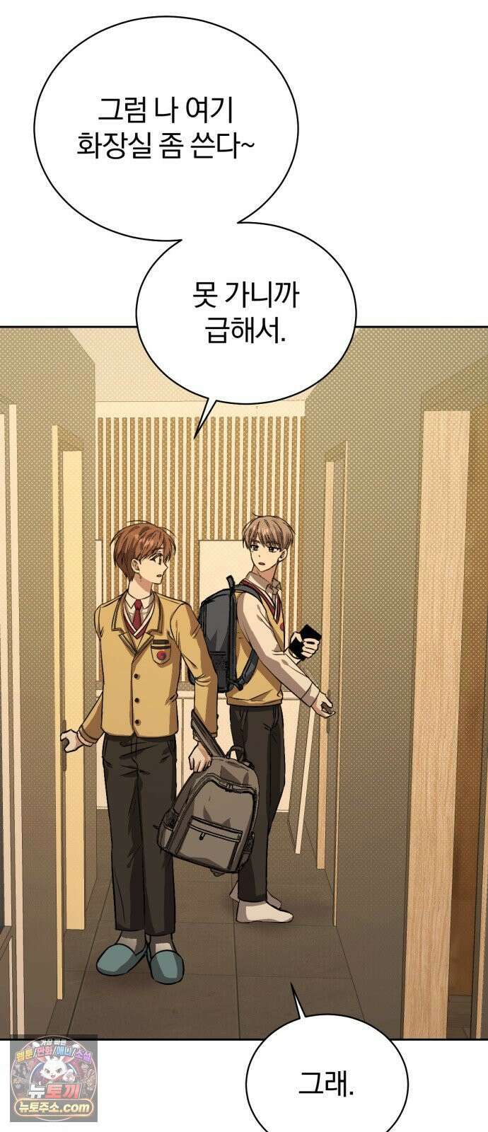 우리애 대한 01 113