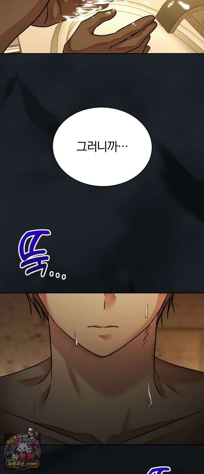 우리애 대한 01 121