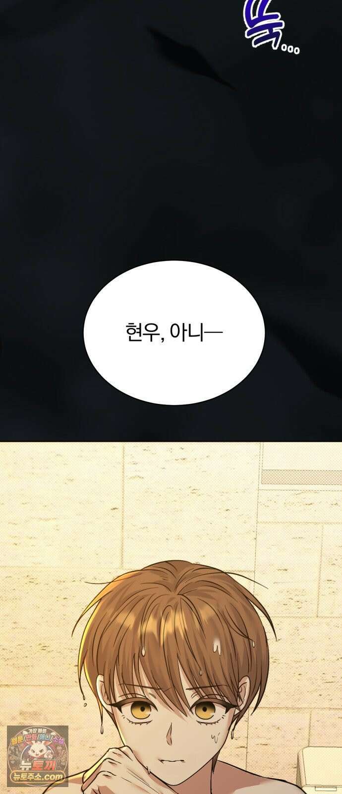 우리애 대한 01 122