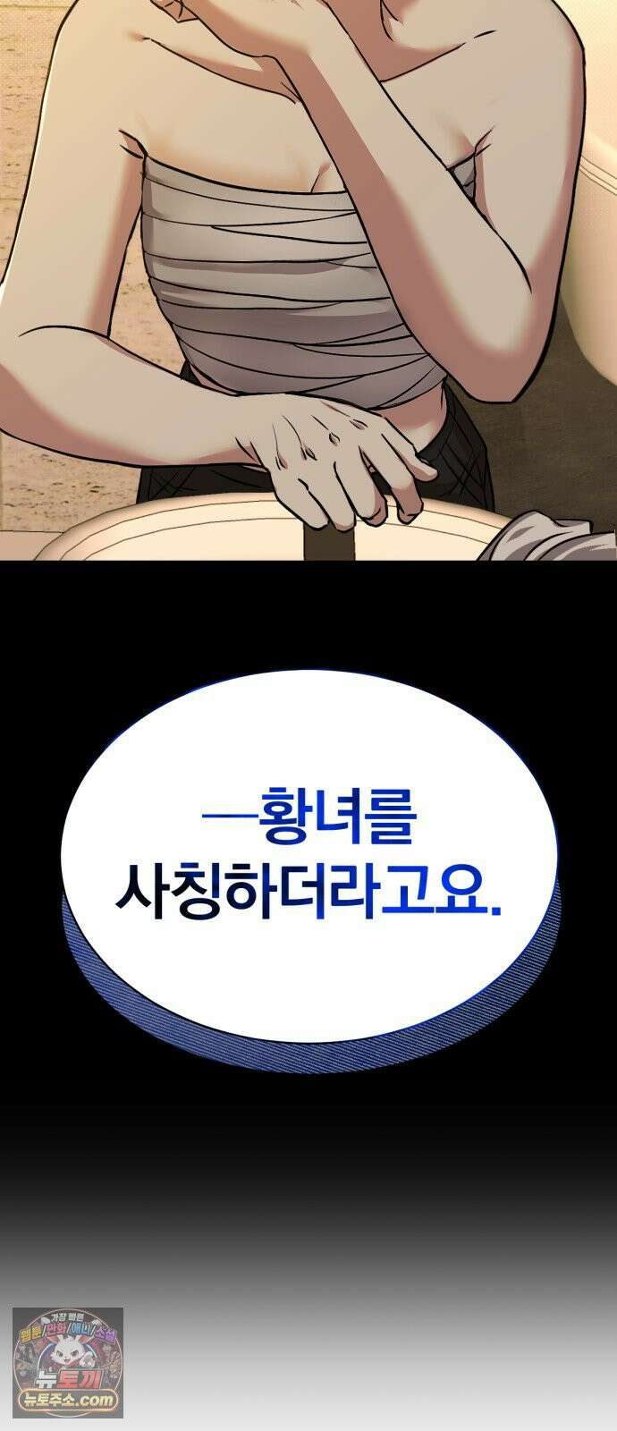 우리애 대한 01 123