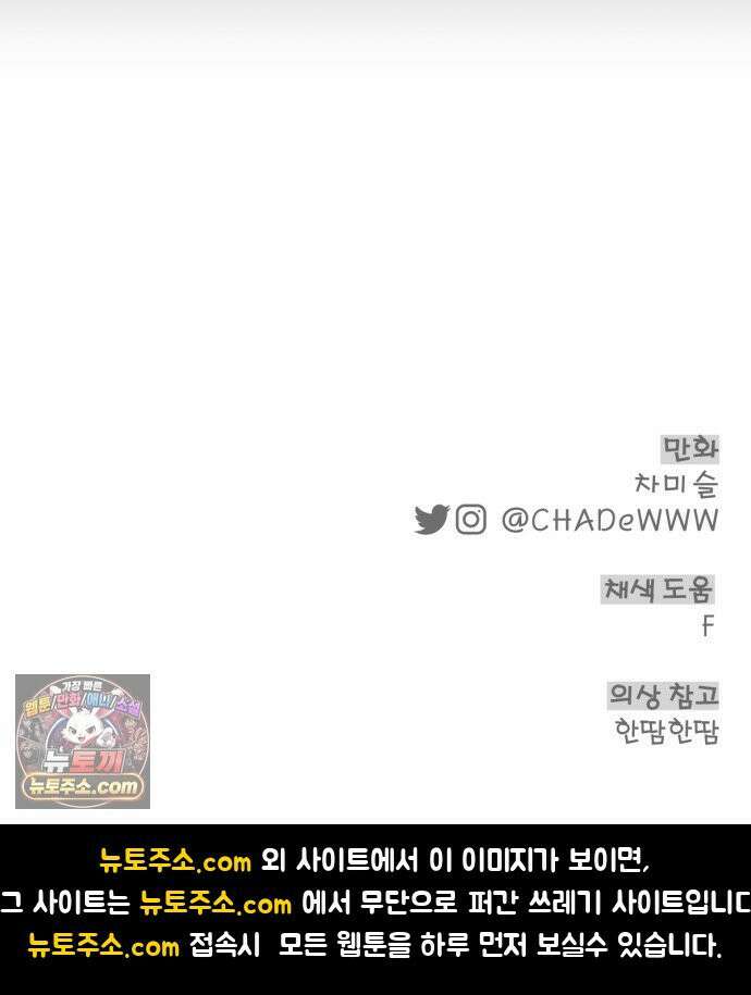 우리애 대한 01 124