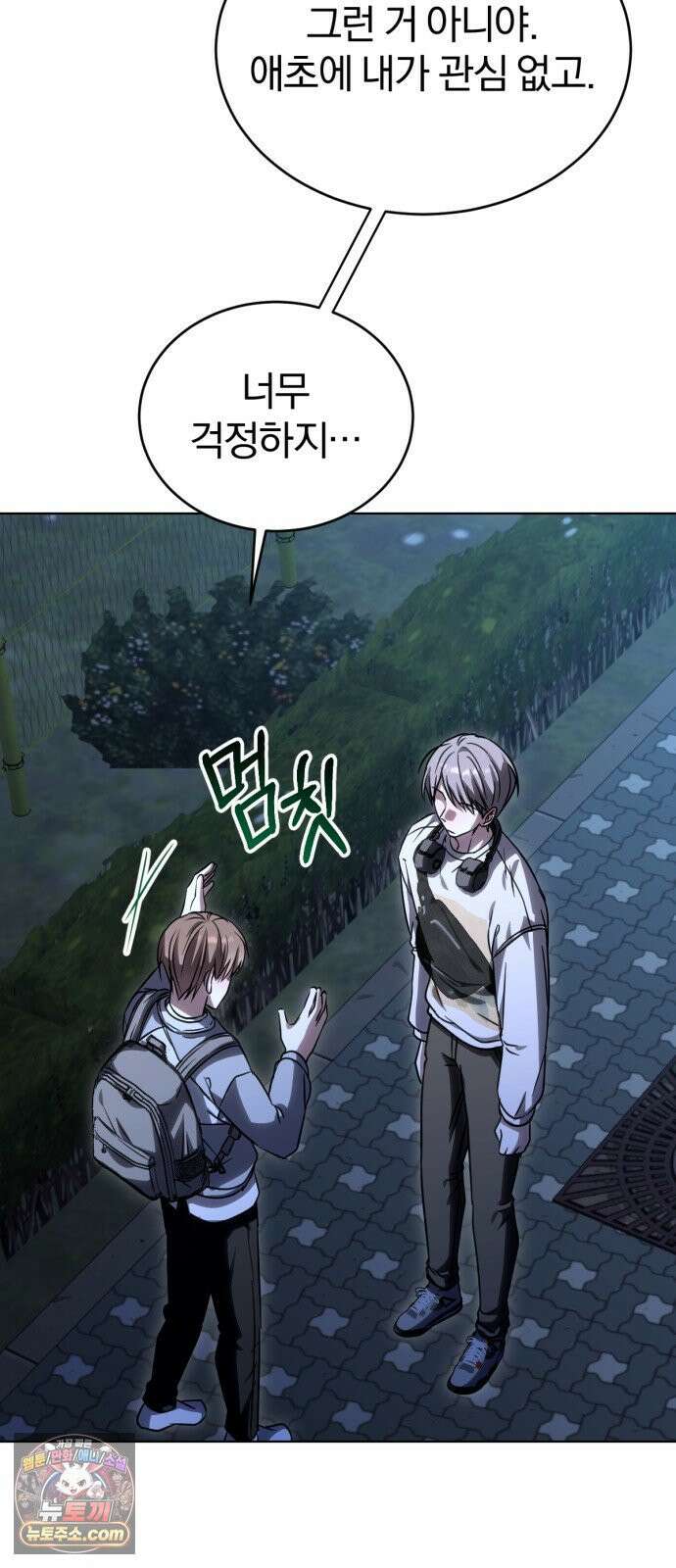 우리애 대한 10 7
