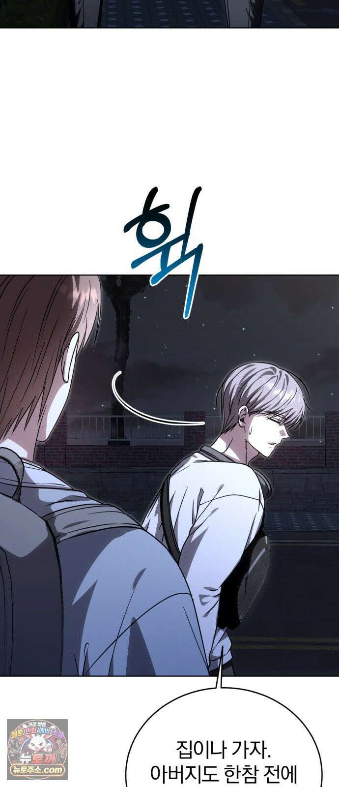 우리애 대한 10 10