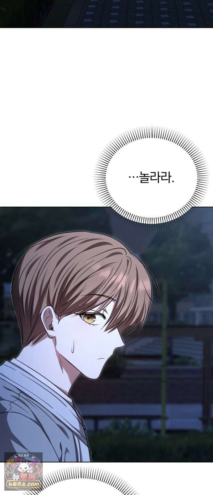 우리애 대한 10 12
