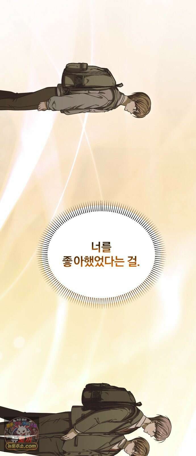 우리애 대한 10 14
