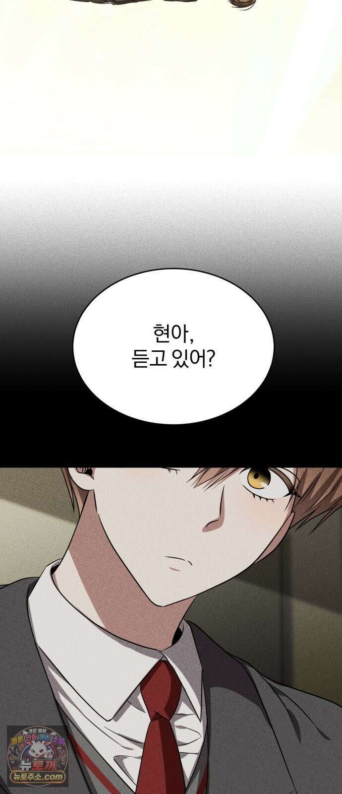 우리애 대한 10 15