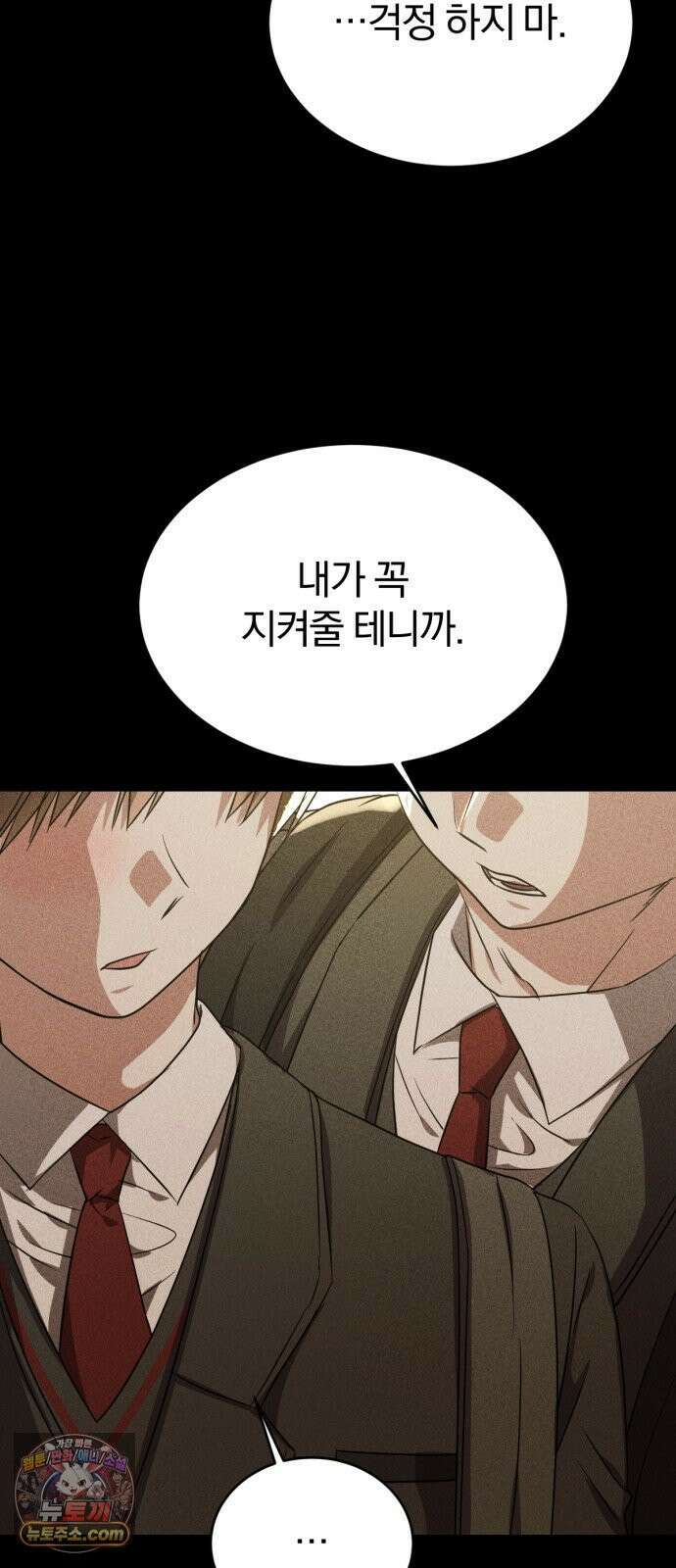 우리애 대한 10 21