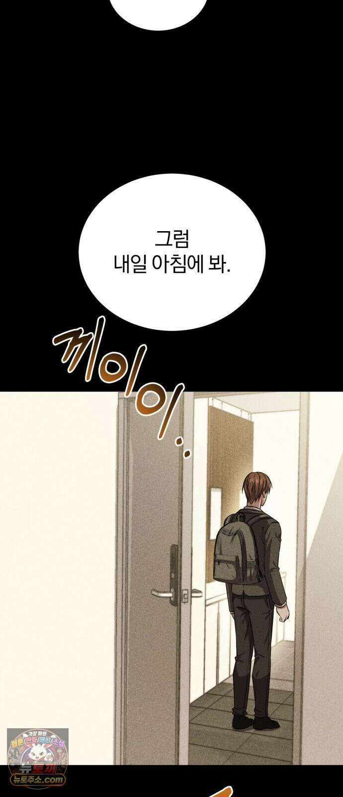 우리애 대한 10 22